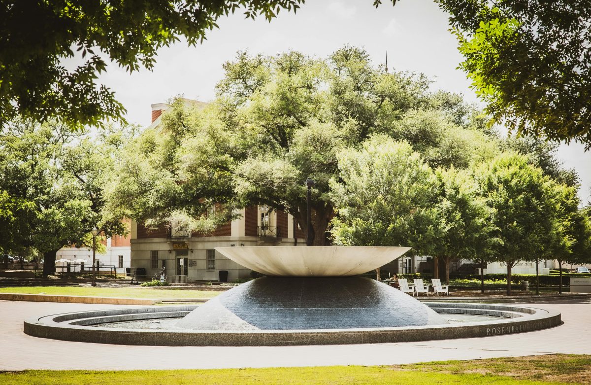 Fountain at a school in Austin, Texas 